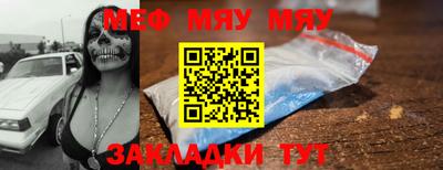 марки nbome Дубна
